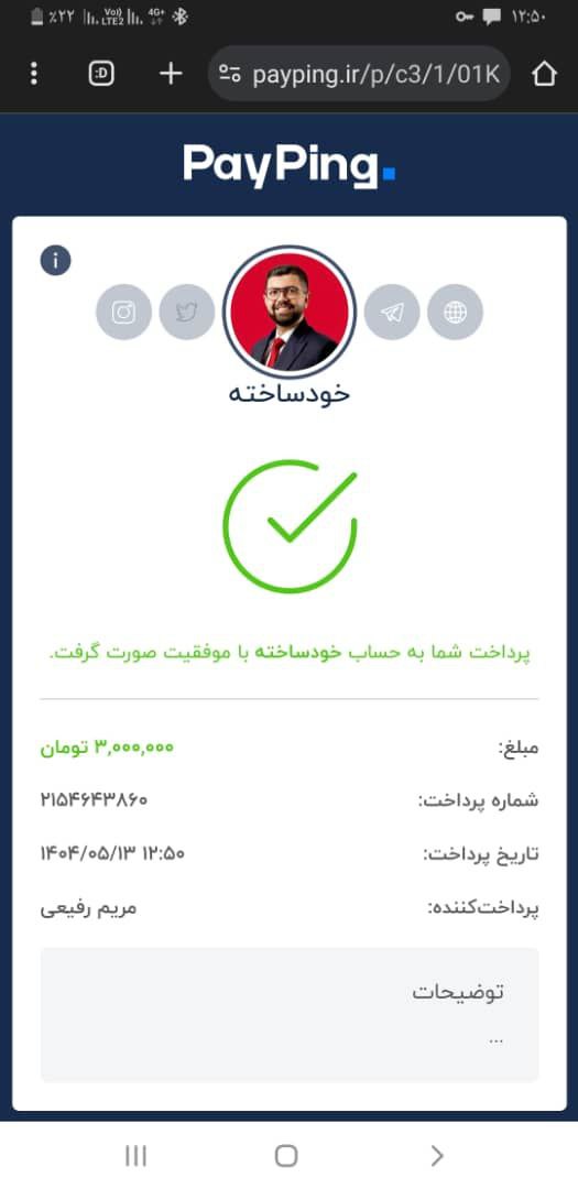 course-image